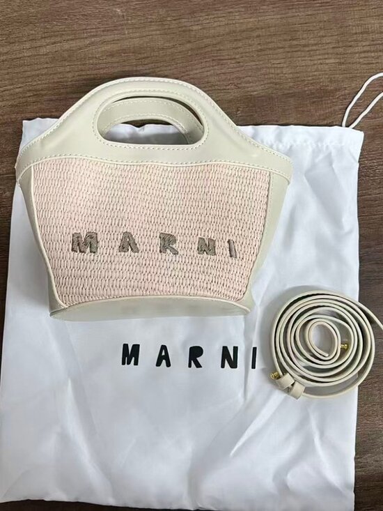 Marni Handbags - Marni Mini Raffia Basket Bag